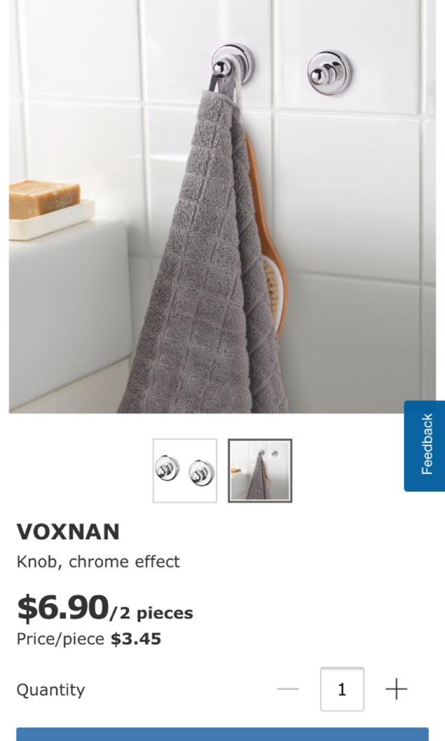 IKEA hand towel knob