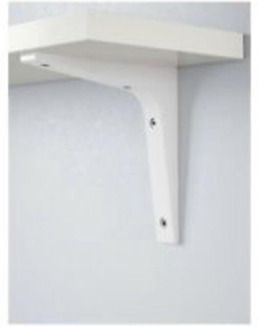 IKEA wall shelves bracket (recycled plastic), Furniture & Home Living
