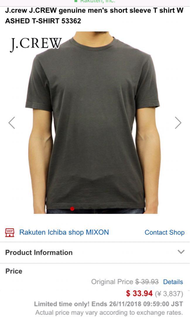 KAOS T-SHIRT POLOS J.CREW DARK OLIVE