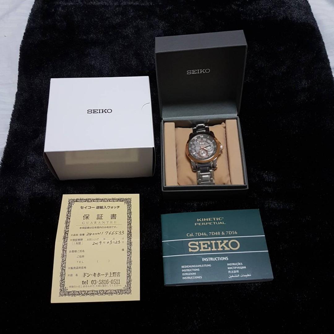 SEIKO KINETIC perpetual Cal 7D46, 7D48, 7D56, Luxury, Watches on Carousell