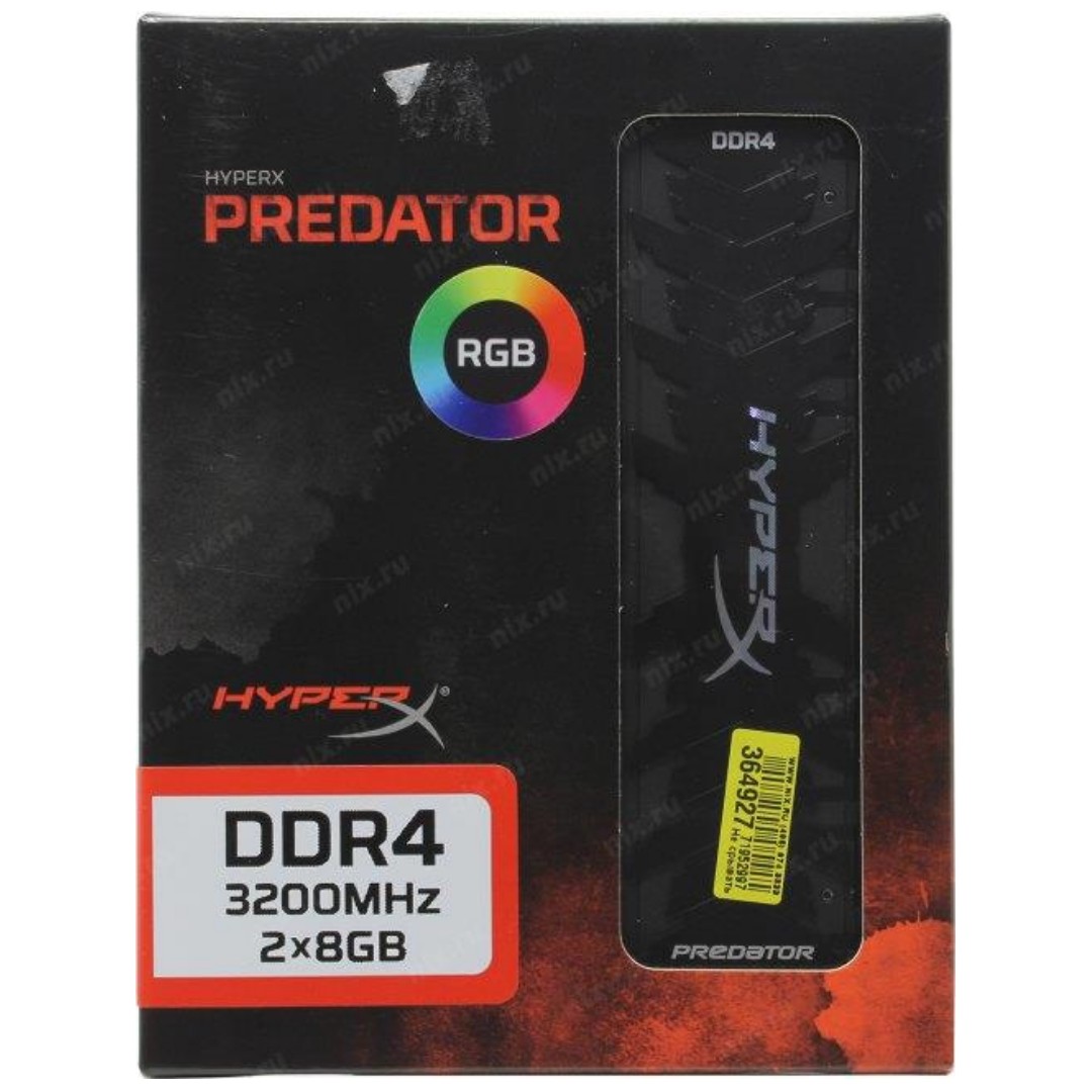 Hyperx predator rgb discount 3200mhz