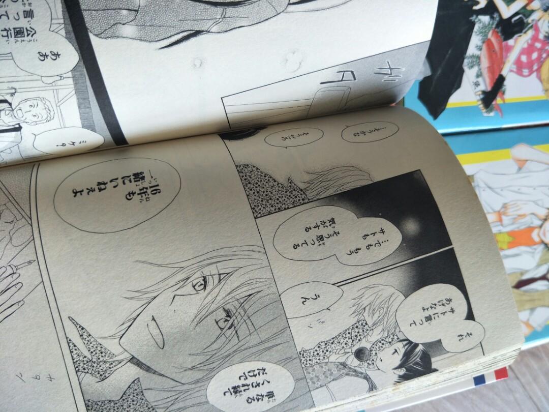 Kirameki Gingawacho Shotengai キラメキ 銀河町商店街 Books Stationery Comics Manga On Carousell Kirameki Gingawacho Shotengai キラメキ 銀河町商店街 Books Stationery Comics Manga On Carousell