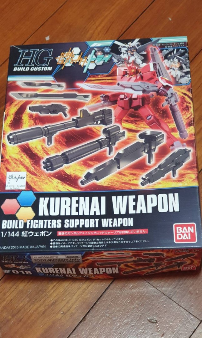 Kurenai Weapon Build Fighters Support Weapon Hg Build Custom Gundam Hobbies Toys Toys Games On Carousell