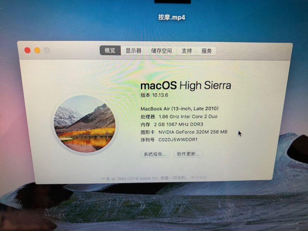 MacBook Air 13 inch (late 2010 version), Computers & Tech, Laptops