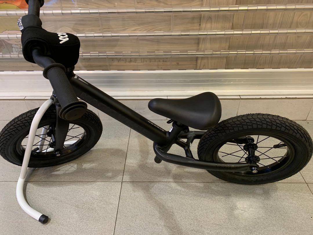 Magic wings balance shop bike
