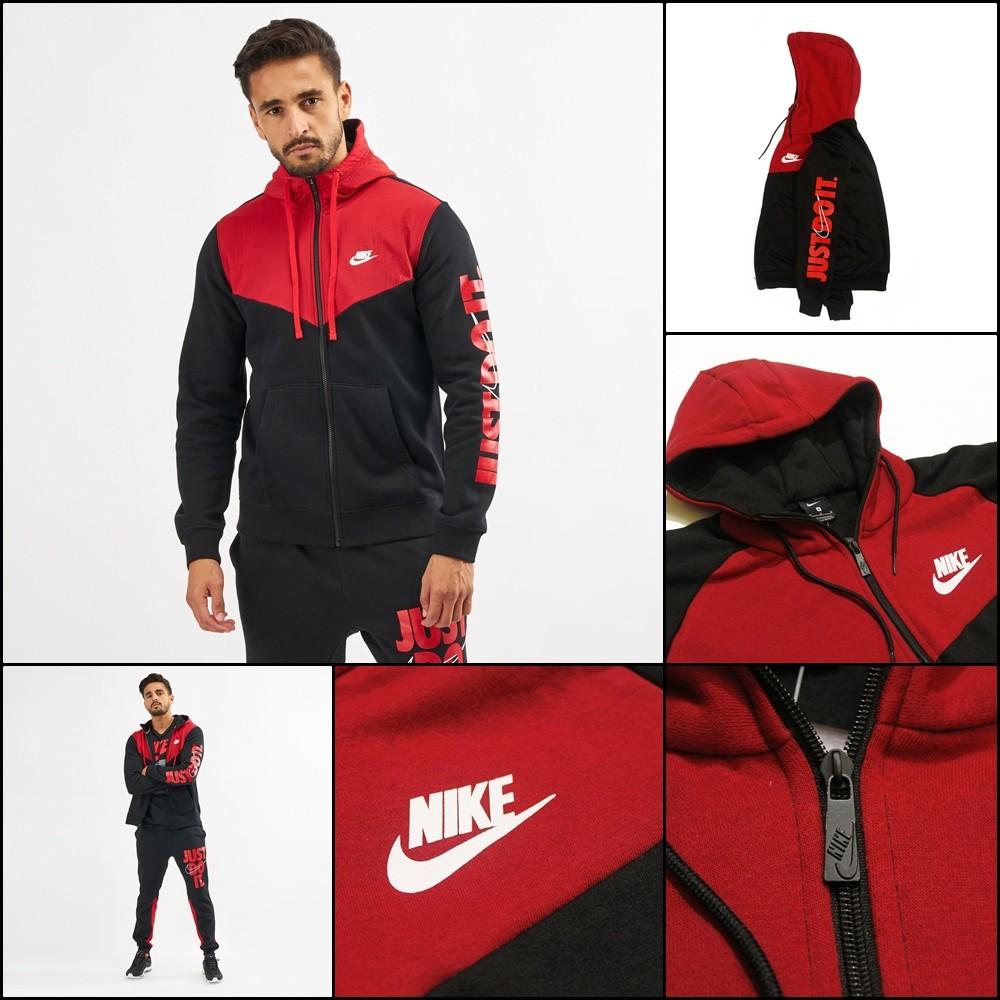 nike jacket and joggers