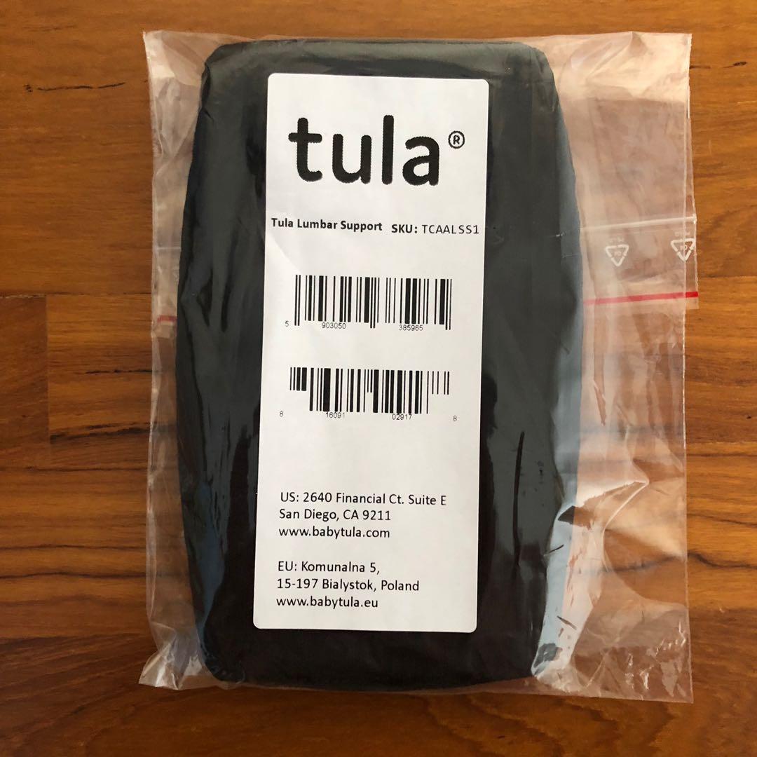 tula lumbar support