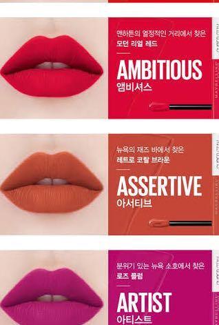 Original 100 Baru Super Stay Matte Ink Shade 205 Assertive Kesehatan Kecantikan Rias Wajah Di Carousell