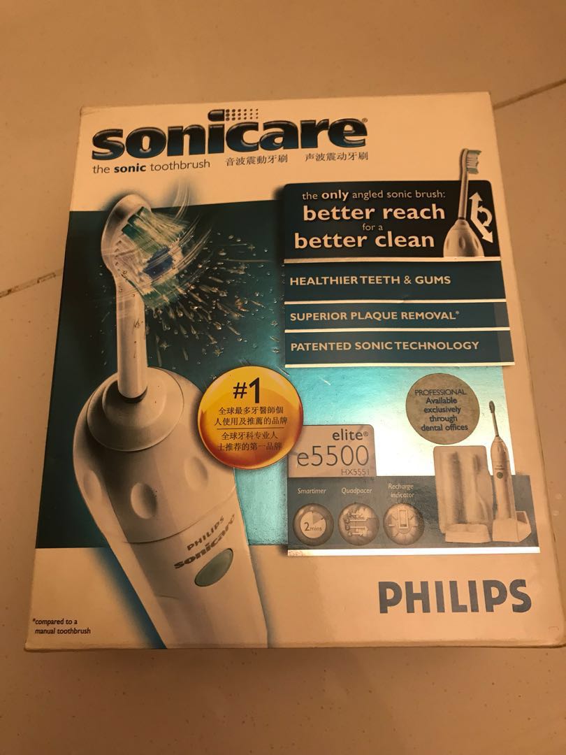 philips sonicare elite