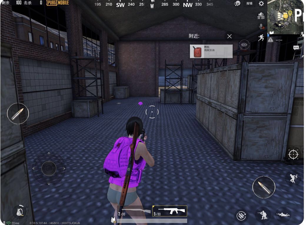Pubg Mobile Ios Android Hack Toys Games Video Gaming Others On - share this listing