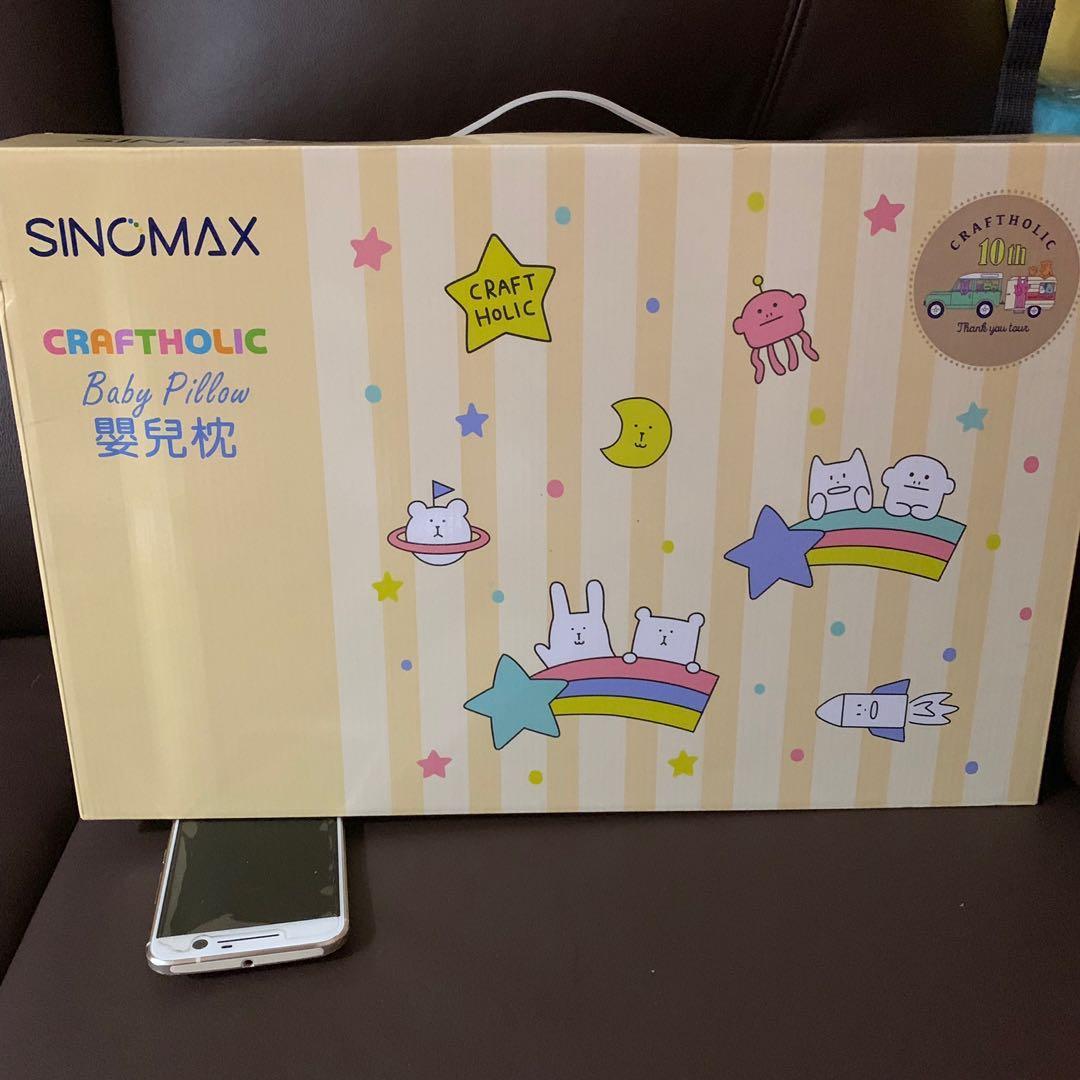 Sinomax baby pillow bb