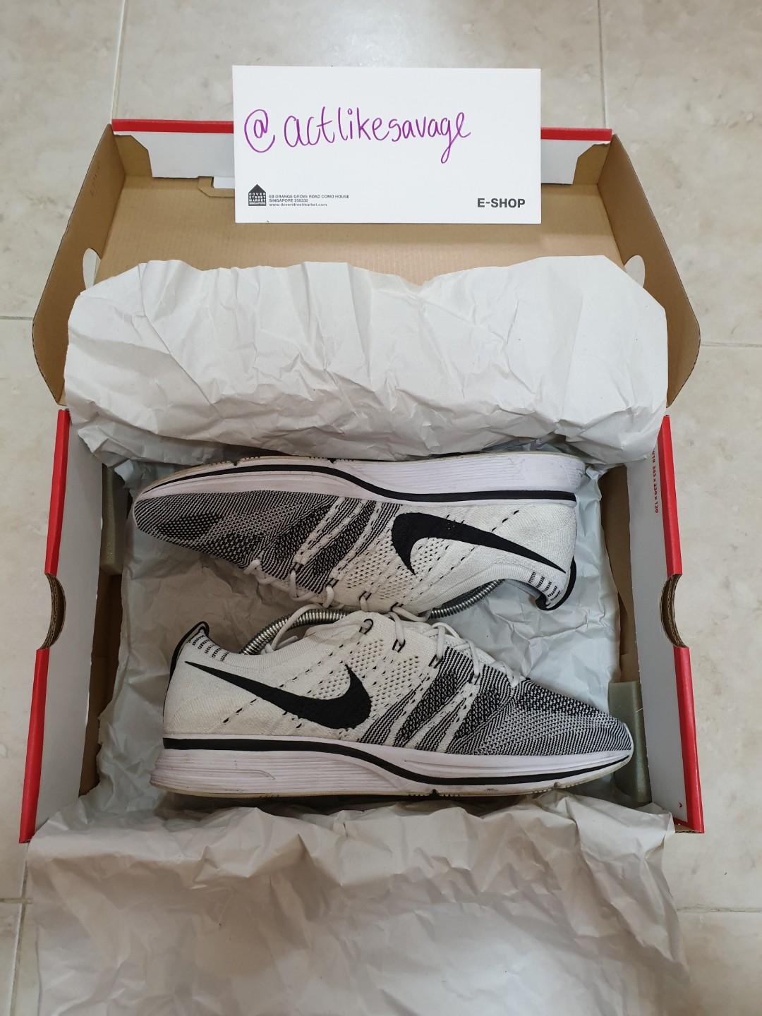 nike trainer og