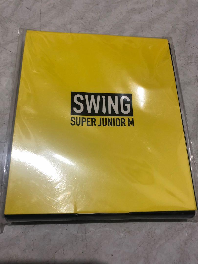 junior swing set