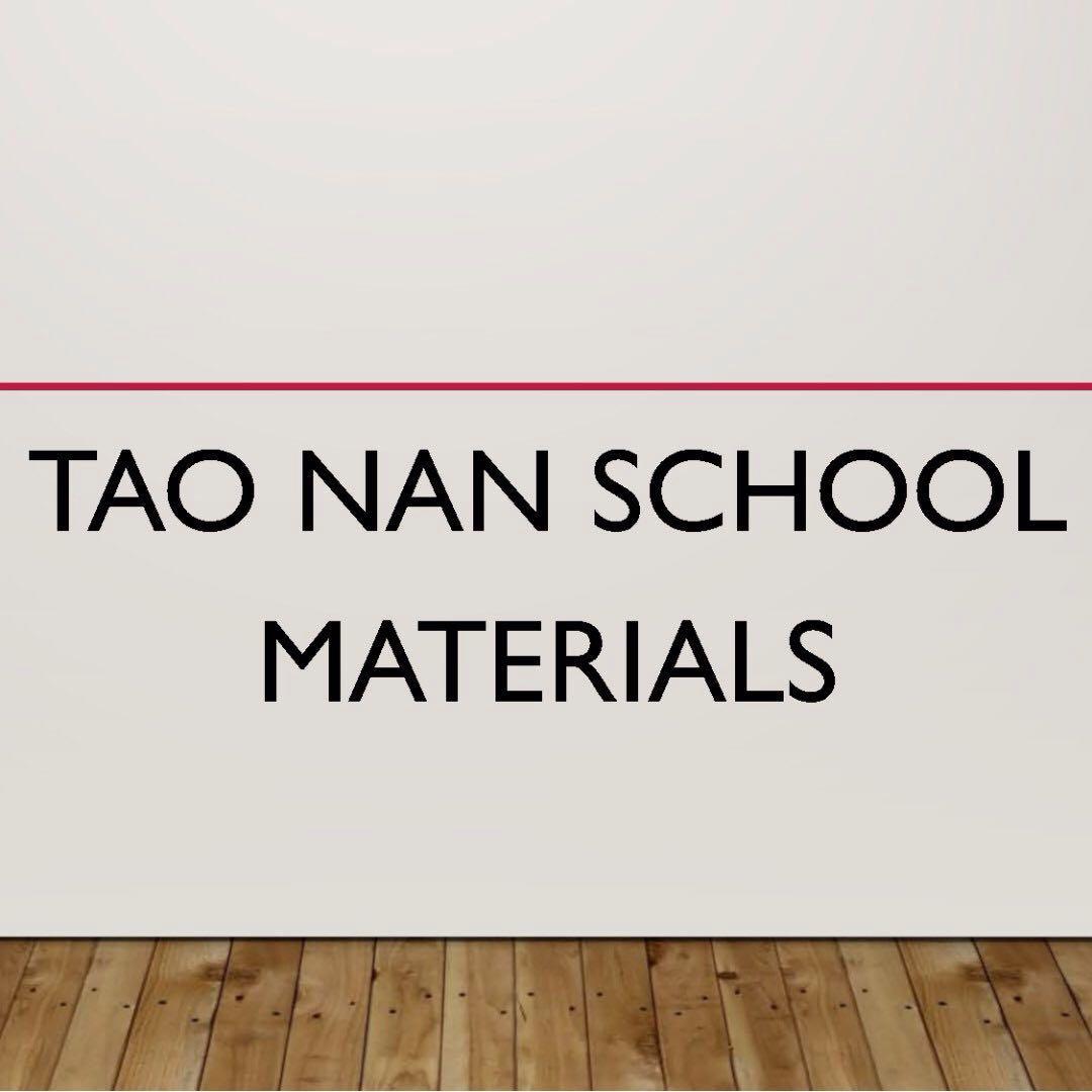 Tao Nan / Raffles Girls / RGPS / English / Math / Science / Chinese