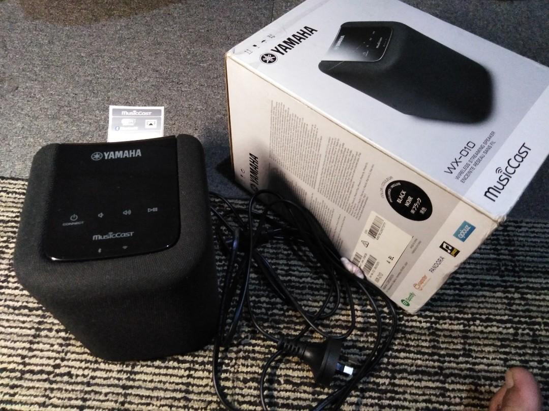 musiccast battery speaker