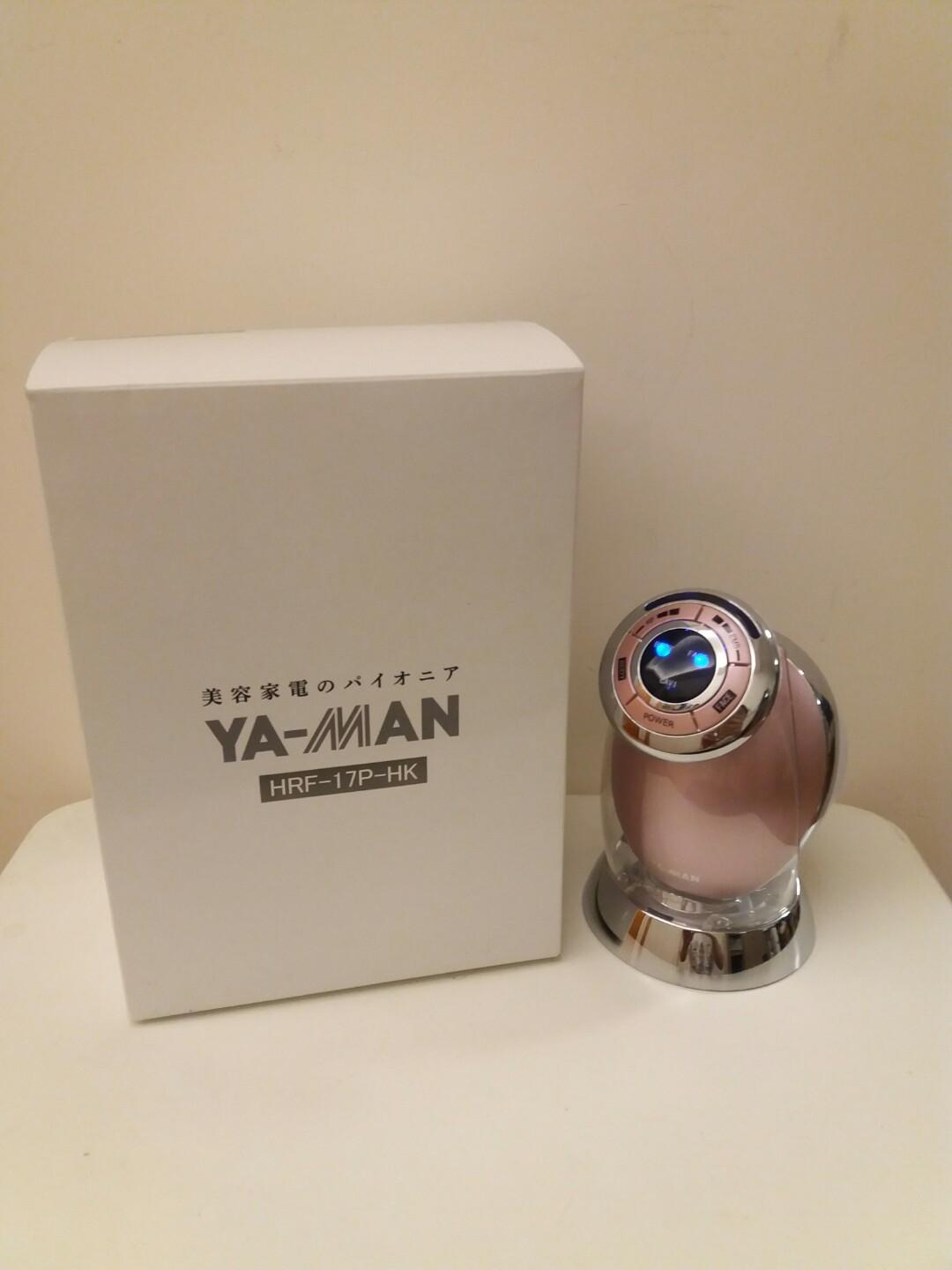 驚きの値段】 YA−MAN HRF-17P-3 新品 美容機器 - windsorbakery.in