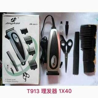 hair clipper guards for sale