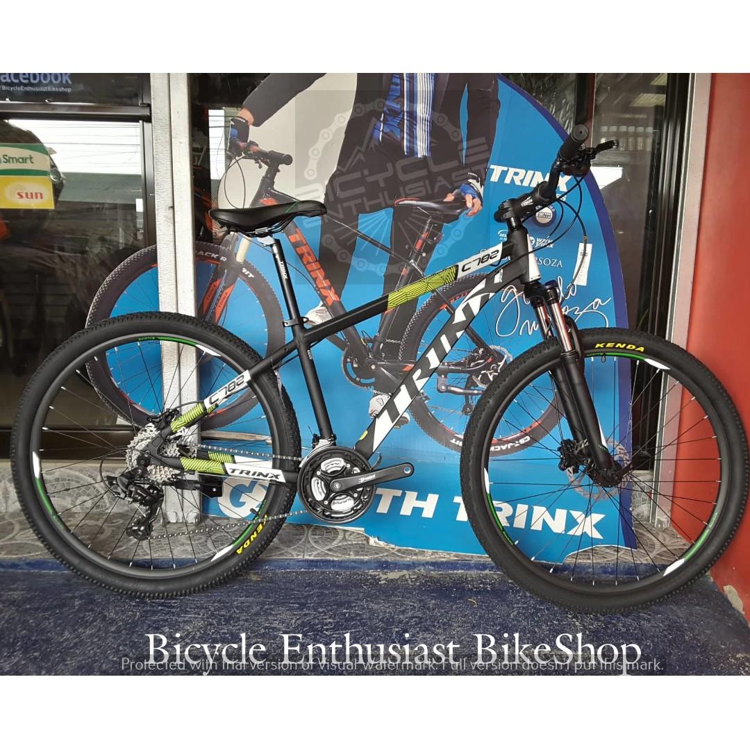 Trinx c782 hydraulic shop