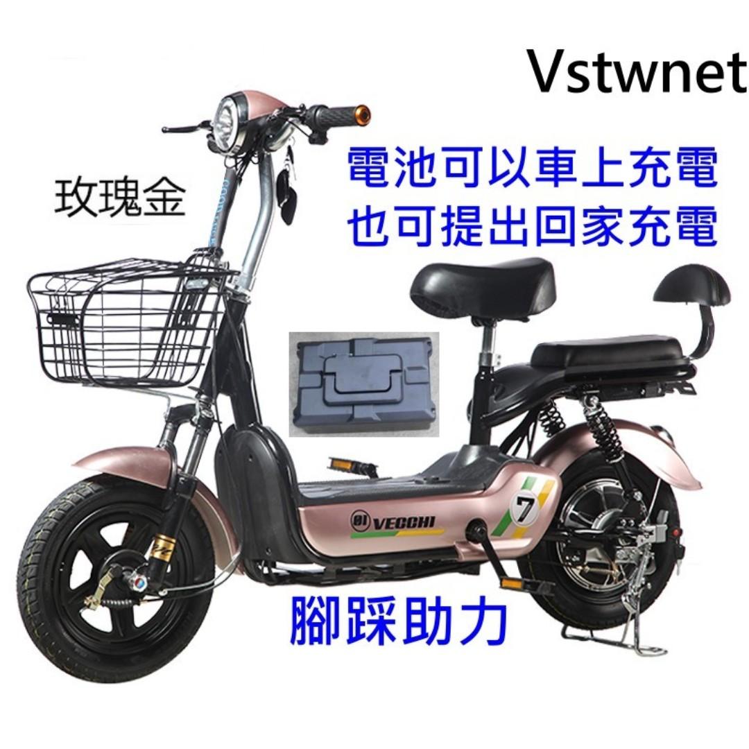 オーストラリアにはまって段落車電動 Artcoustic Jp