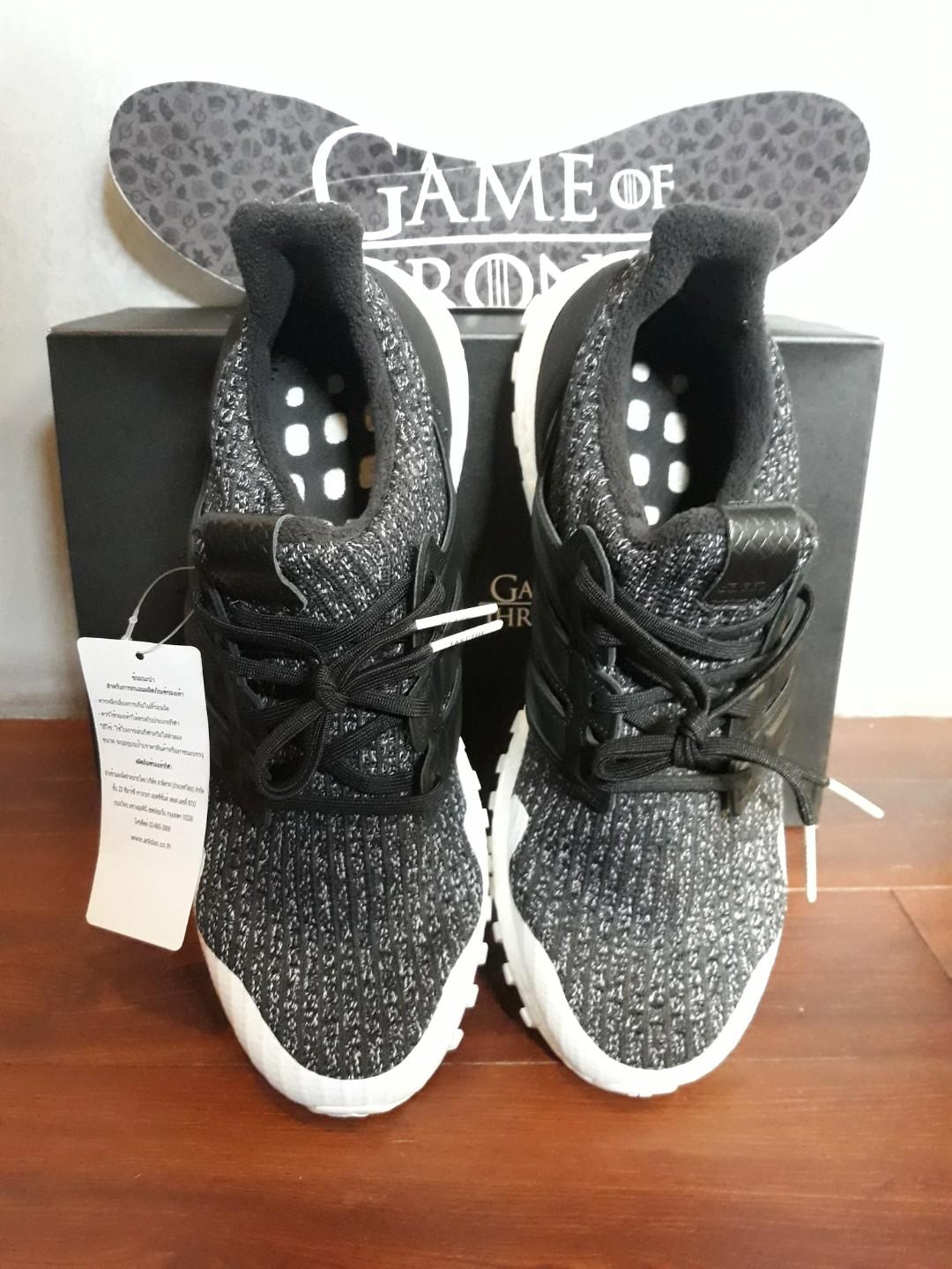 Knights watch hotsell ultra boost