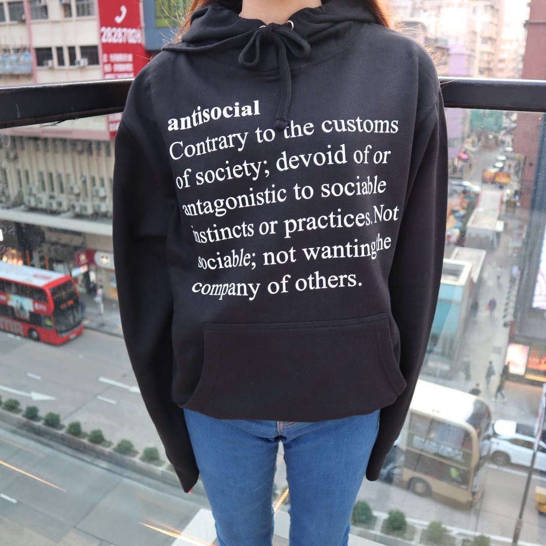 assc meanings hoodie