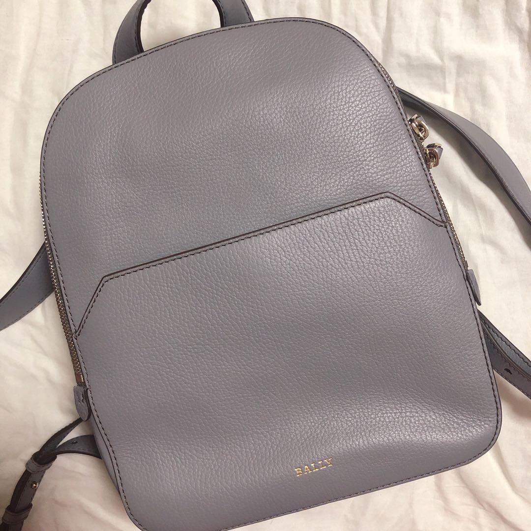 bally backpack women's