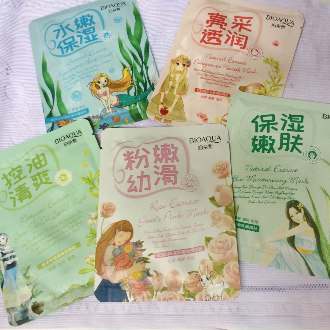 Masker Extract Tumbuhan Bioaqua Shopee Indonesia