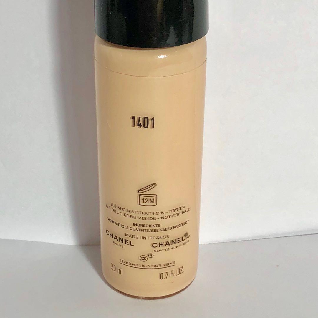 LE BLANC Brightening compact foundation long-lasting radiance - protection  - thermal comfort B10 | CHANEL