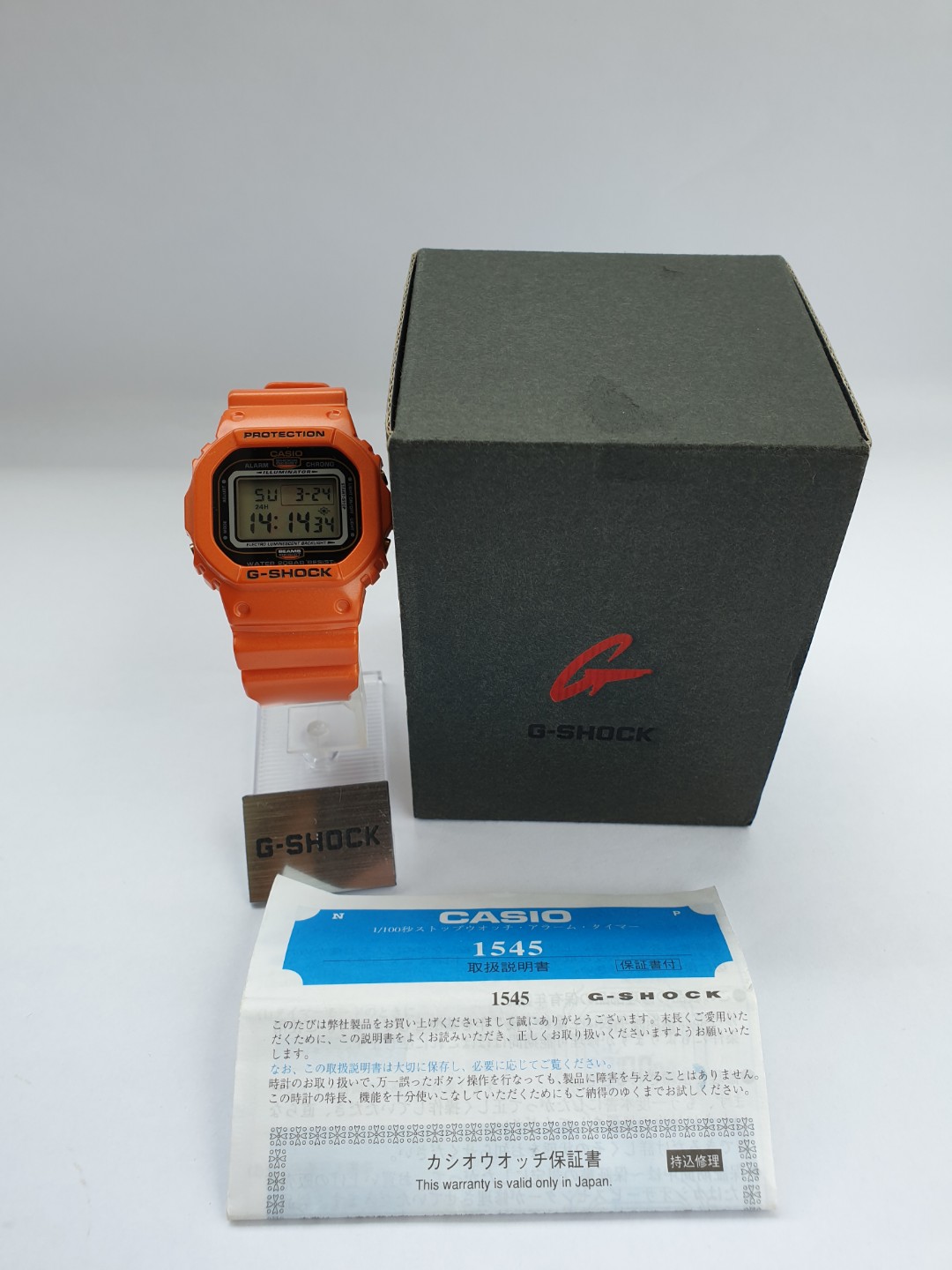 dw 5600be