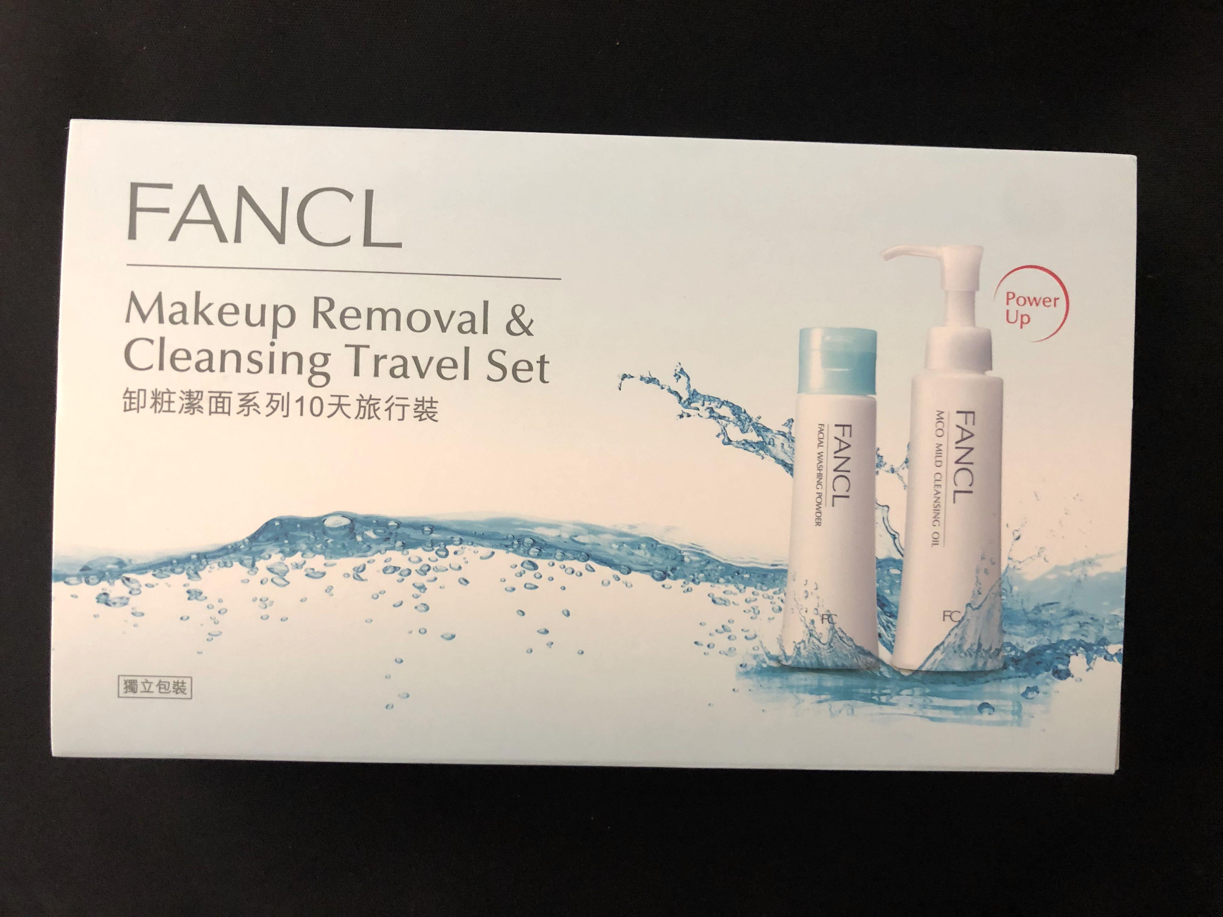 Fancl Mild Cleansing Oil 120ml Shopee Malaysia