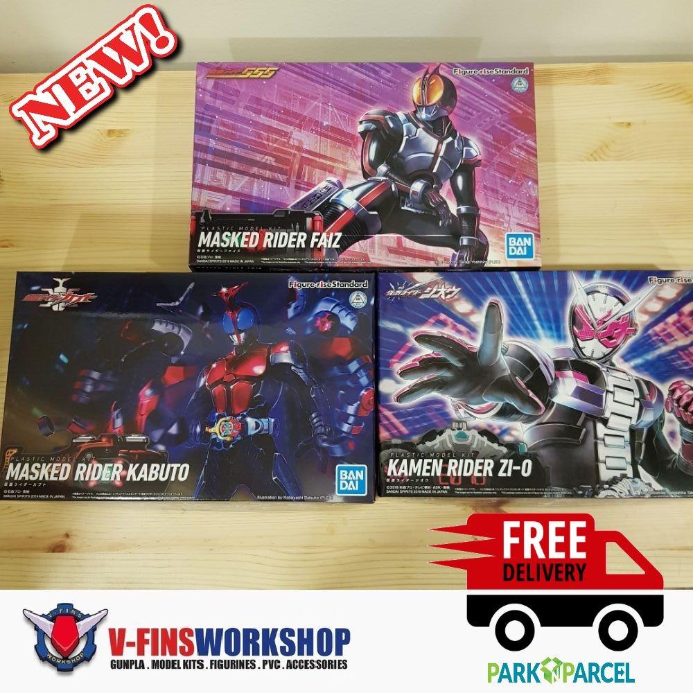 Figure Rise Standard Kamen Rider Set Toys Games Bricks Figurines On Carousell