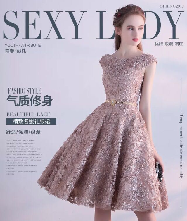 elegant cocktail dress