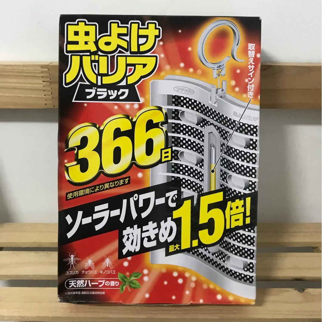 日本fumakir 366日1 5倍驅蚊長效型防蚊掛片 哩哩扣扣 其他在旋轉拍賣