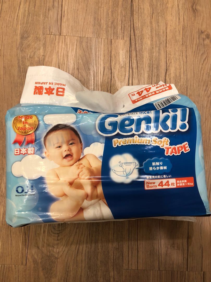 pampers genki newborn