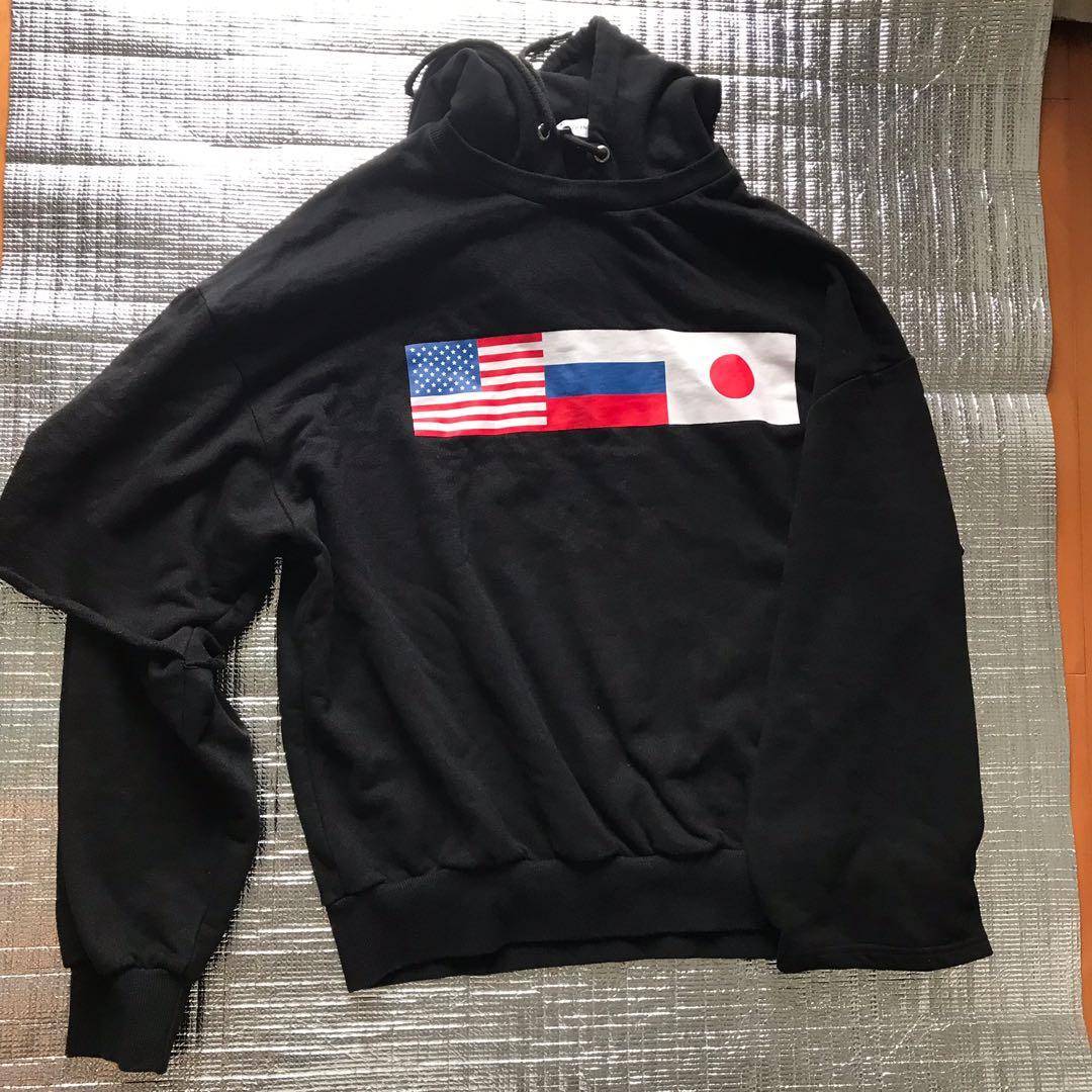 gosha asymmetric hoodie