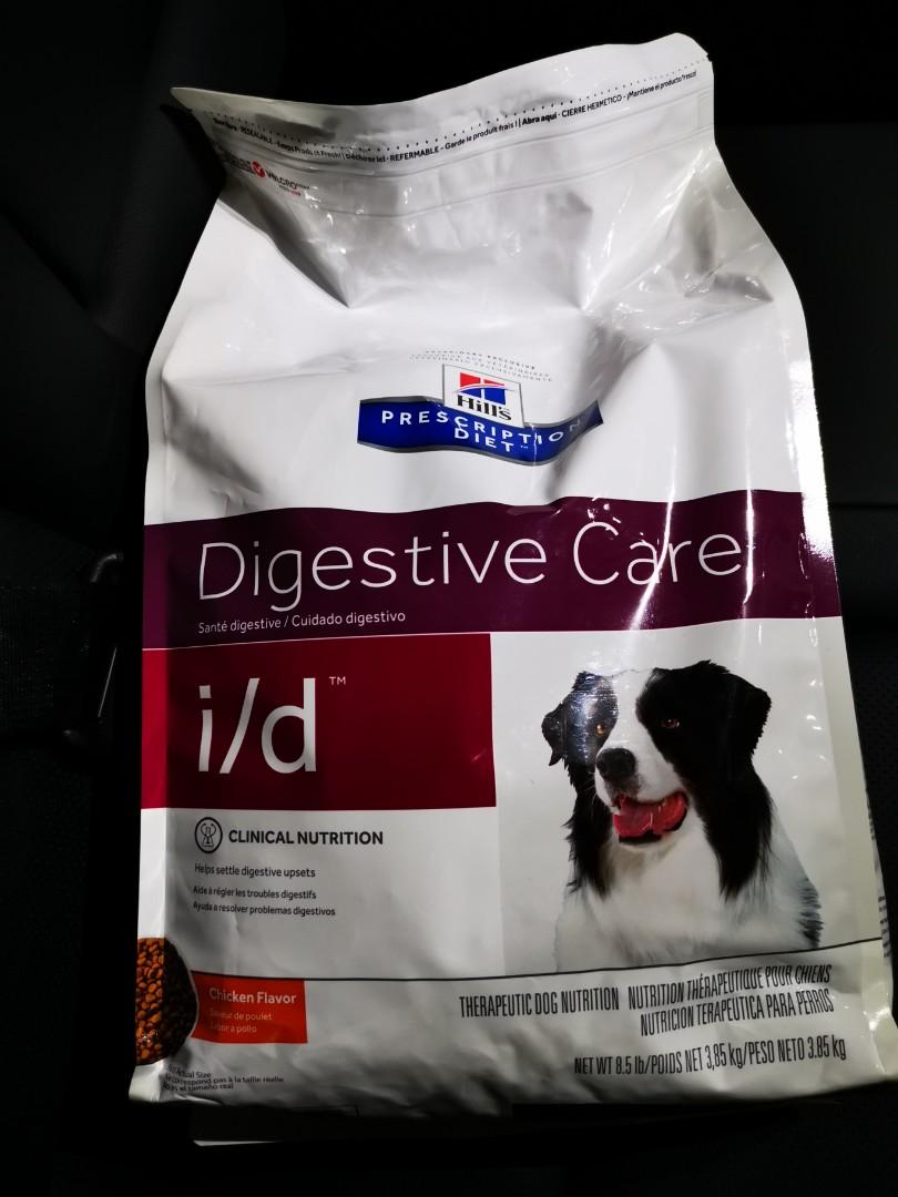 Hill S I D Food For Dogs 3 85kg Pet Supplies For Dogs Dog Food On Carousell