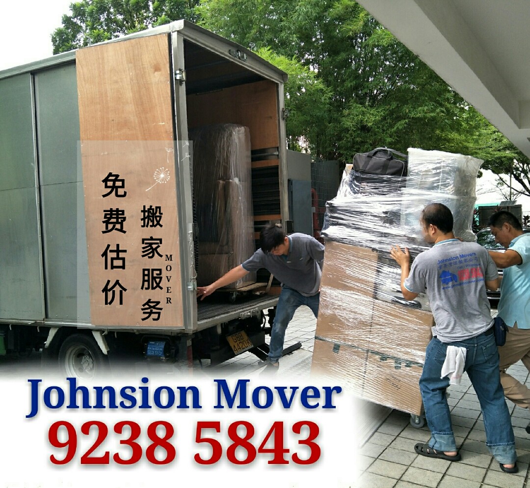(Category: ) located in . Submitted by johnsionmovers (Listing ID 220857628, Image 1). Description: .