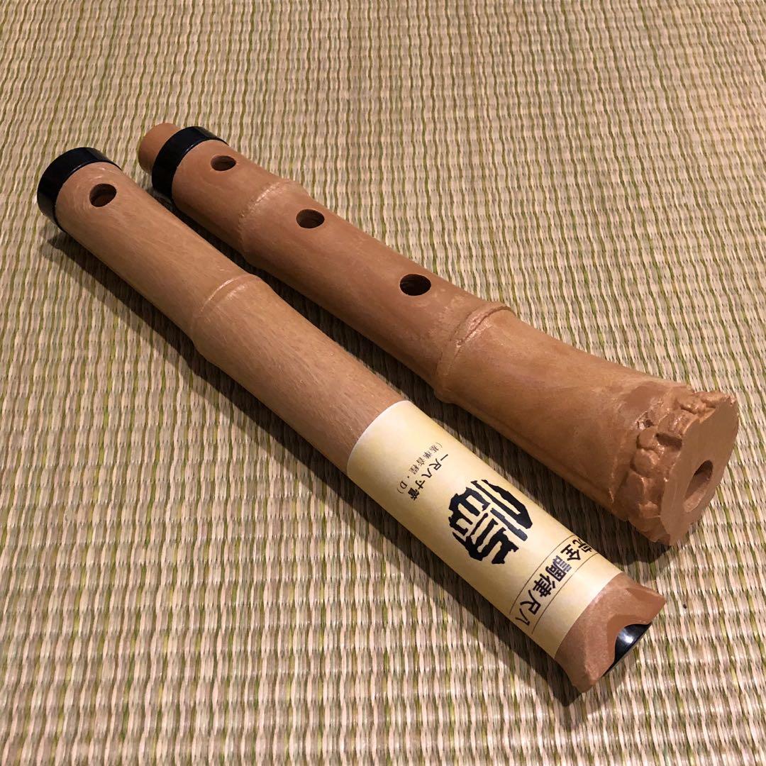 Shakuhachi yuu outlet