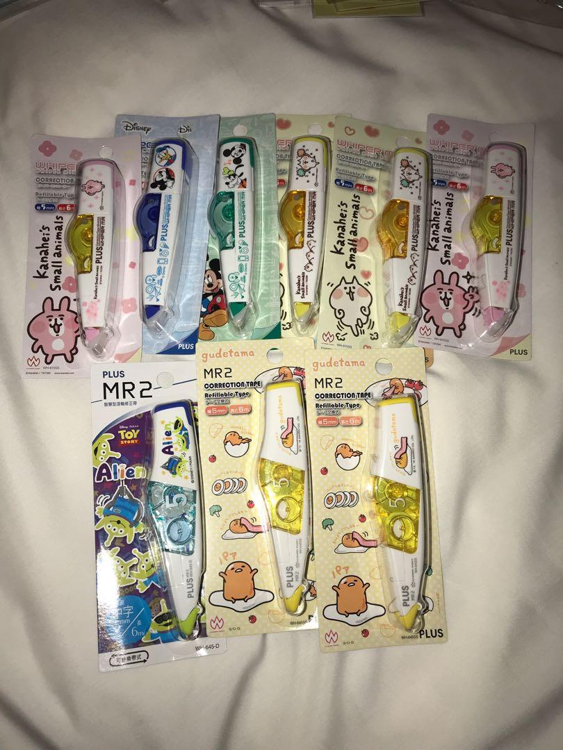 Limited Edition Correction Tape Books Stationery Stationery On Carousell