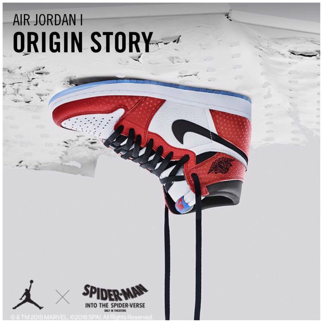 Air jordan 1 discount origin story spider verse