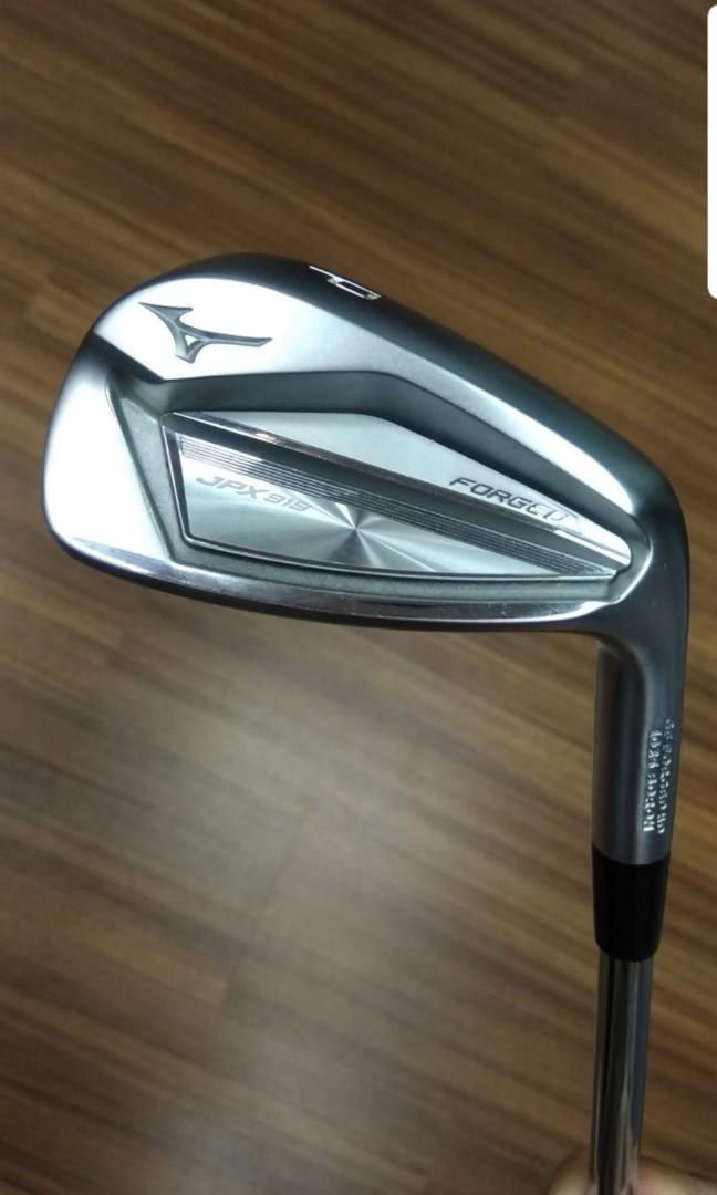 mizuno jpx 919 forged graphite shaft