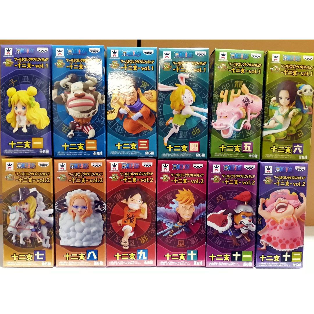 One Piece Wcf Chinese Zodiac Vol 1 And Vol 2 Set Toys Games