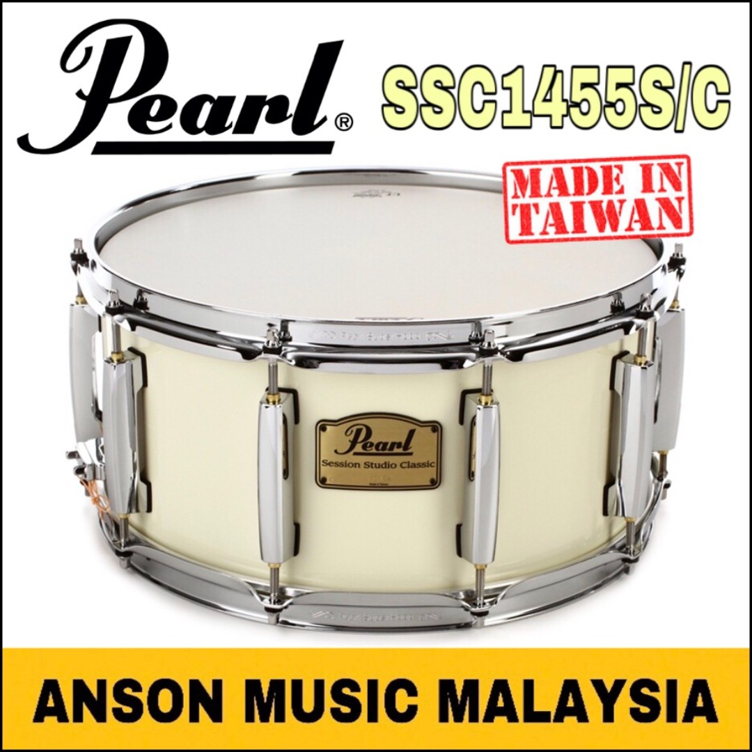 Pearl session studio classic snare deals