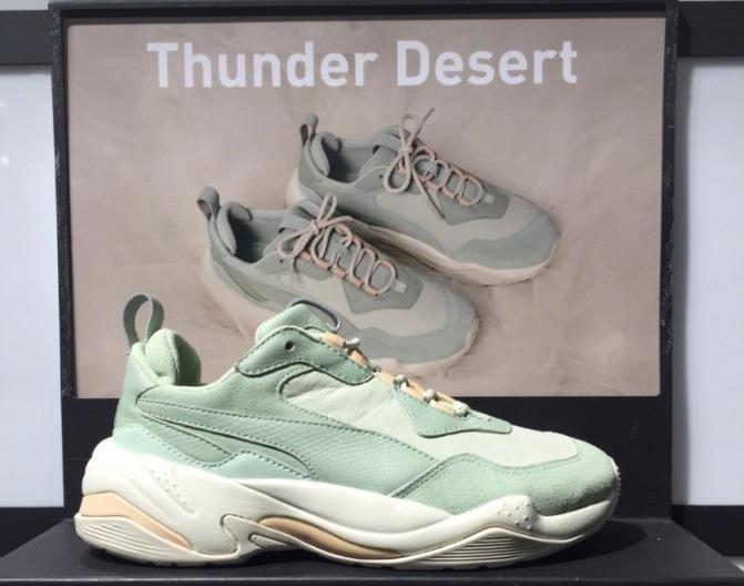 thunder desert sneakers