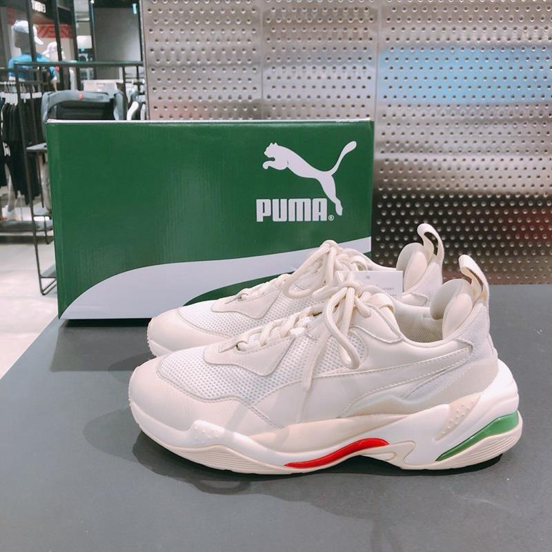 PO] Puma Thunder Desert Sneakers- Multi 
