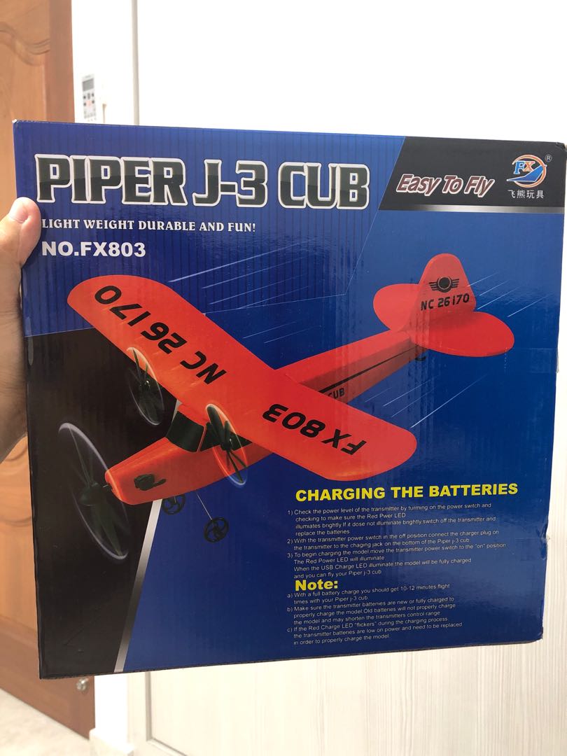 rc plane range