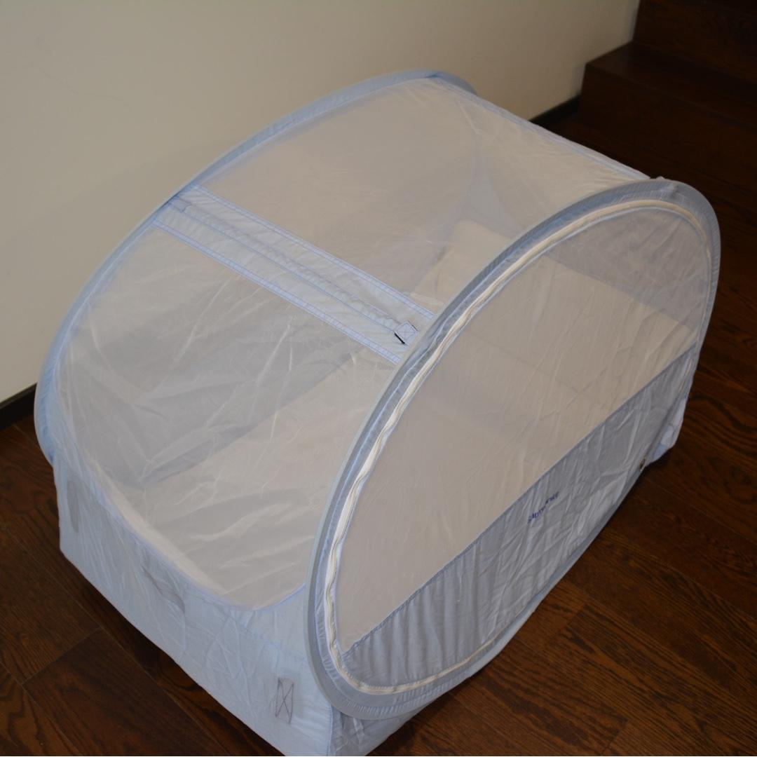 Samsonite bubble cot online