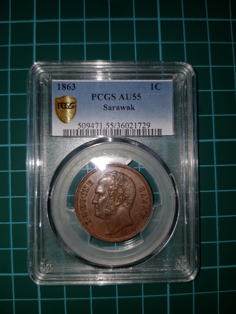 Sarawak 1863 One Cent Pcgs Au55 Hobbies Toys Memorabilia Collectibles Currency On Carousell