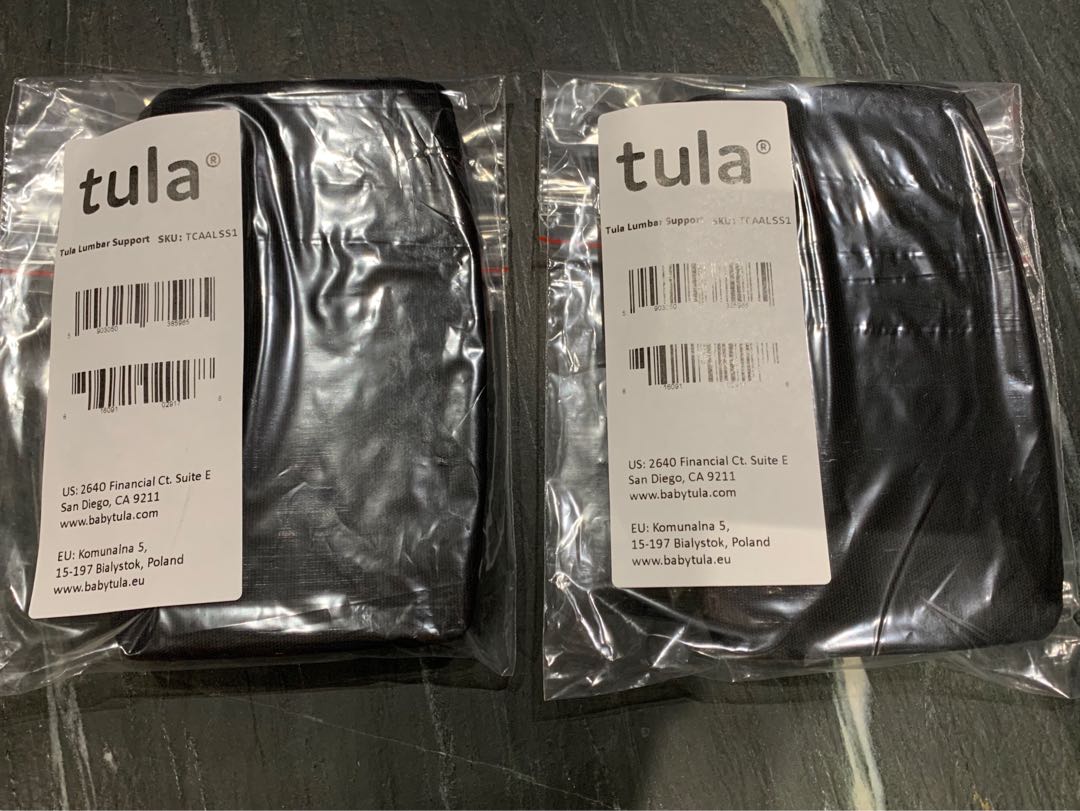 tula lumbar support