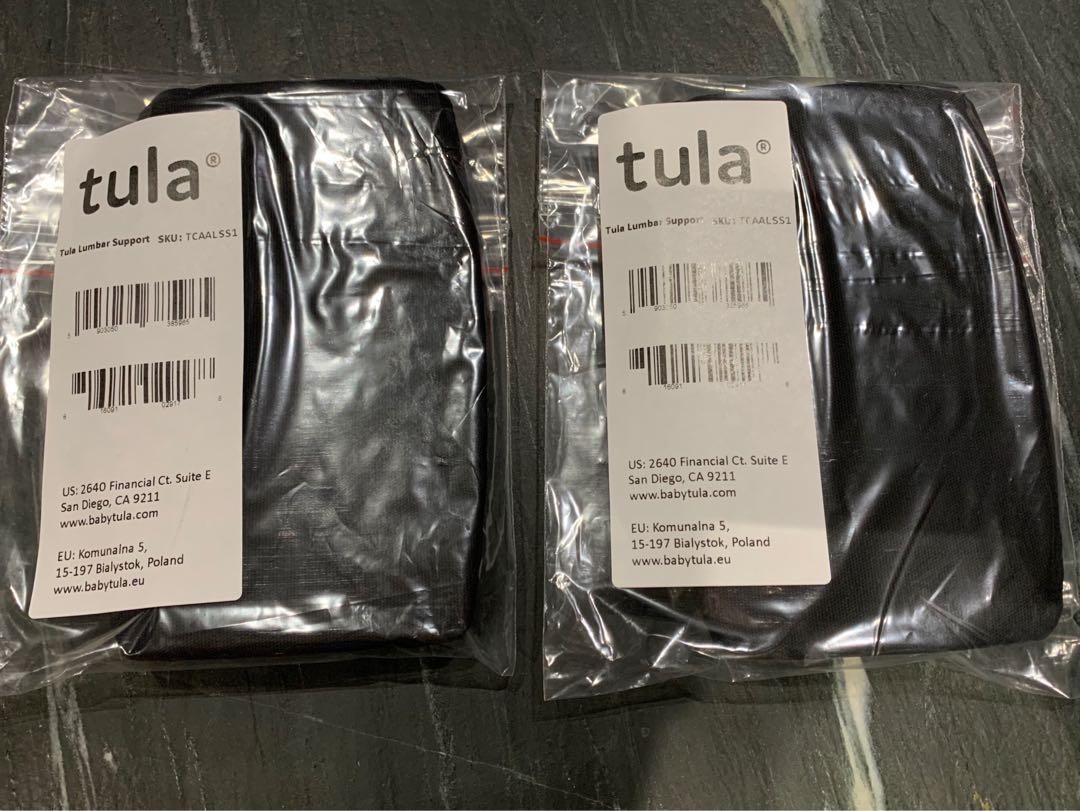 tula lumbar support review